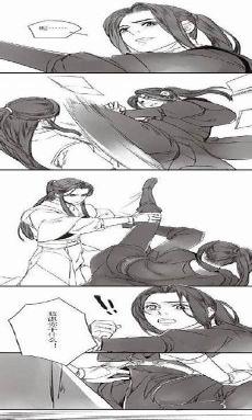 魔道祖师未删减加番外