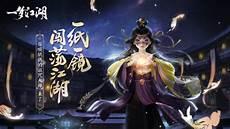 梦幻香江无删除版